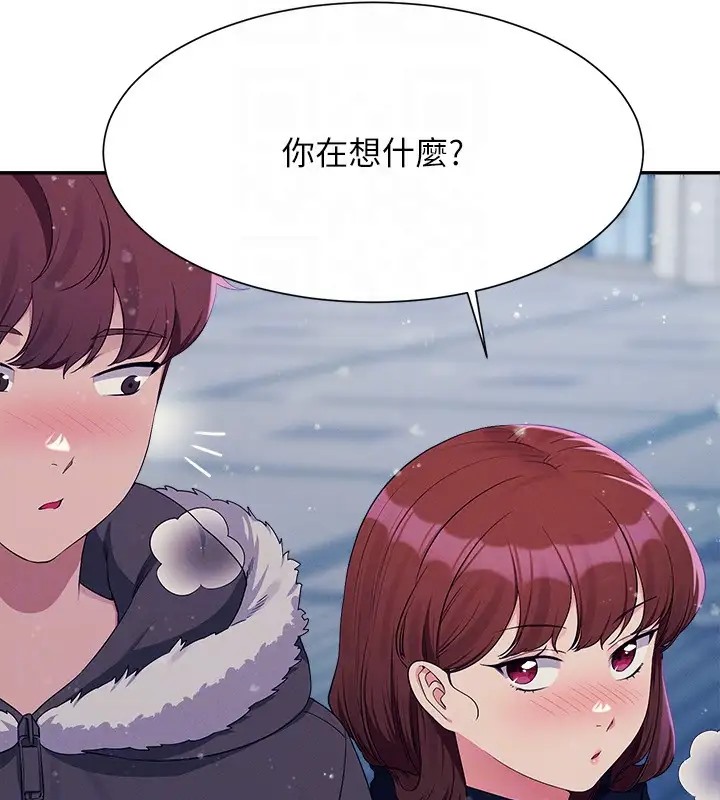 51P - 谁说理组没正妹？