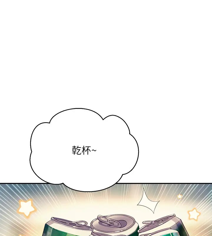 67P - 谁说理组没正妹？