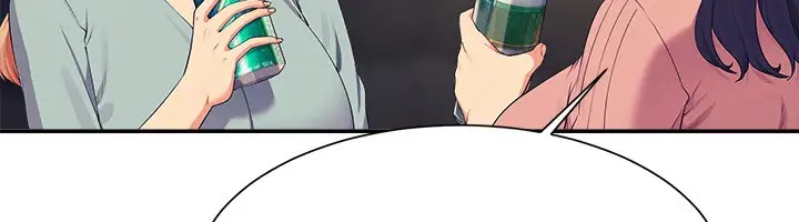 72P - 谁说理组没正妹？