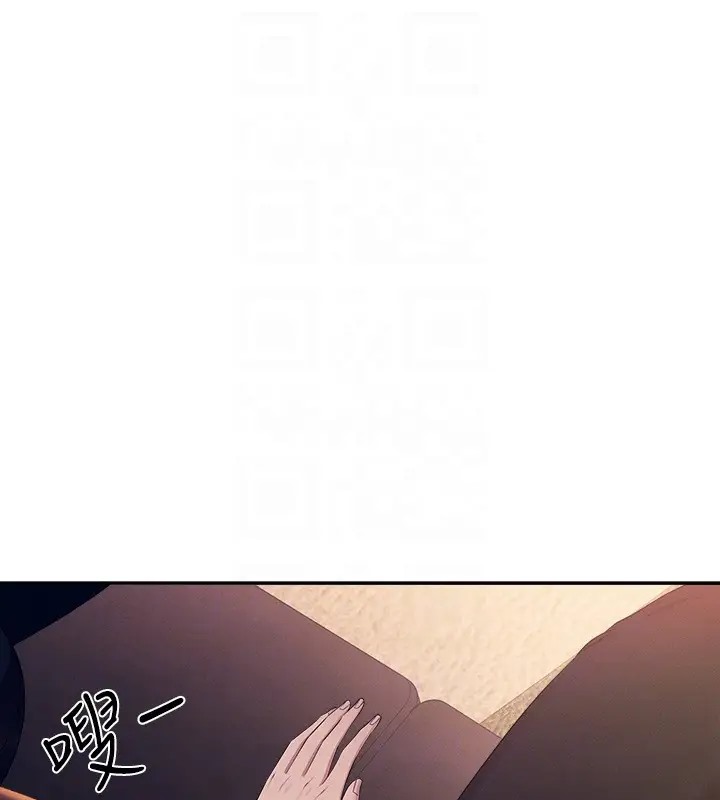 94P - 谁说理组没正妹？