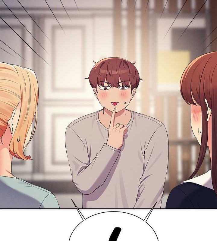 106P - 谁说理组没正妹？