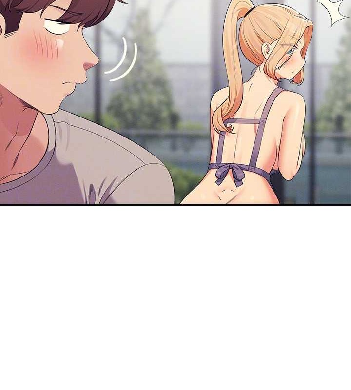 116P - 谁说理组没正妹？