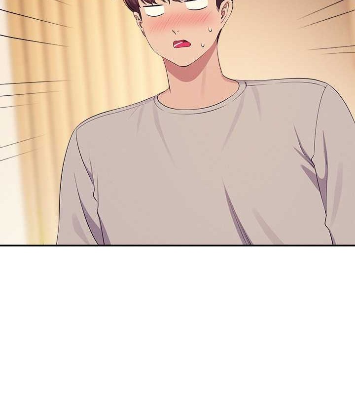 133P - 谁说理组没正妹？
