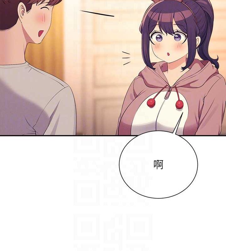 135P - 谁说理组没正妹？