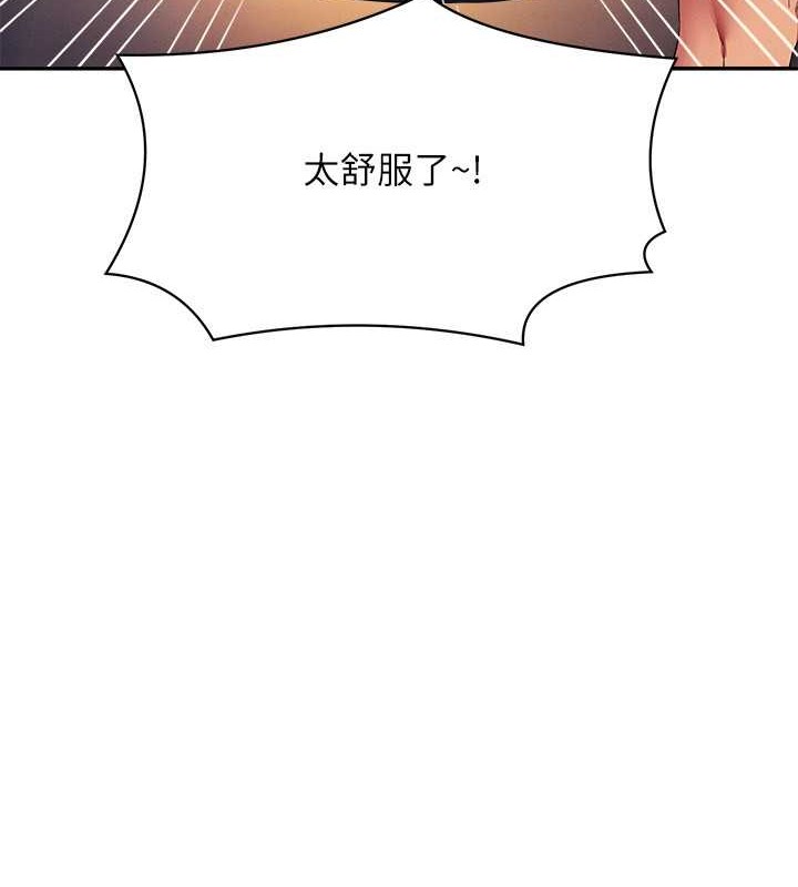 15P - 谁说理组没正妹？