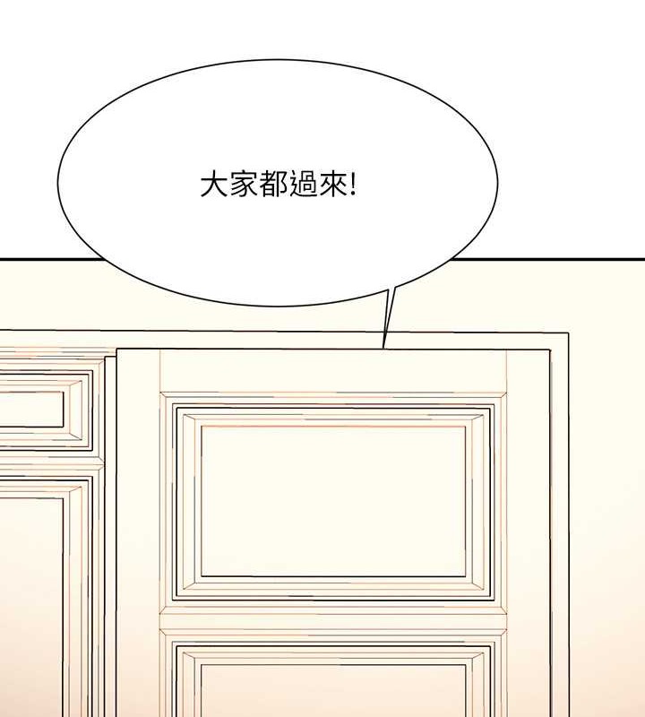 165P - 谁说理组没正妹？