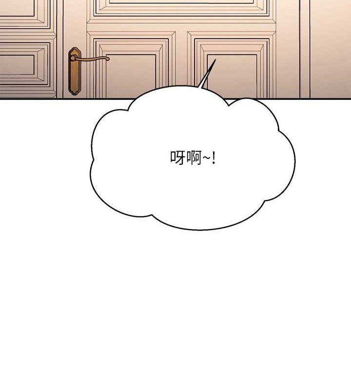 166P - 谁说理组没正妹？