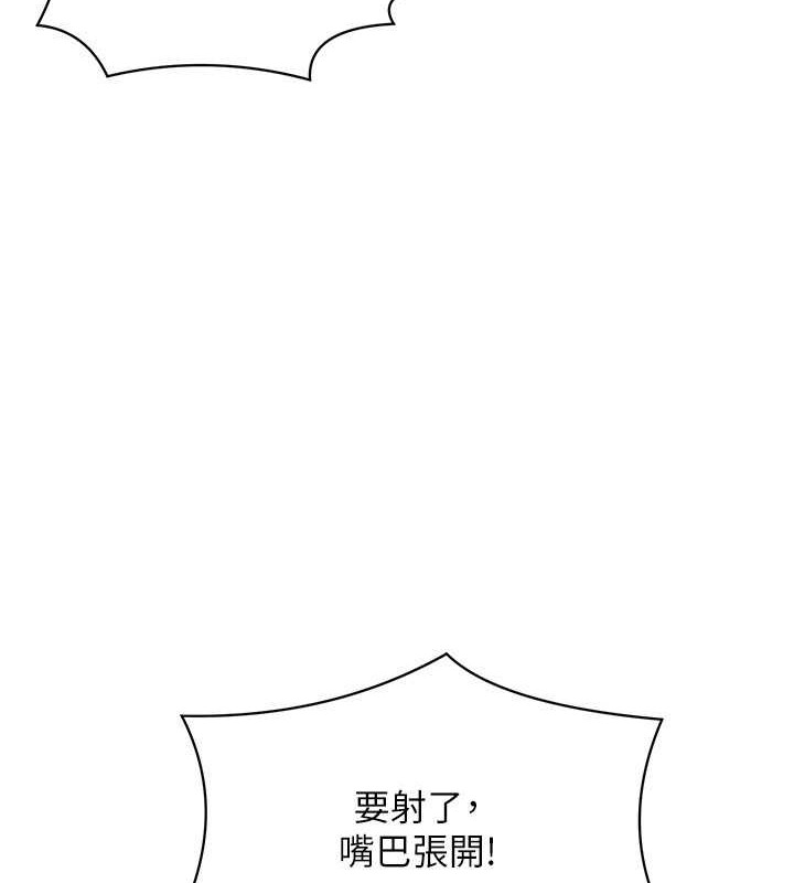 172P - 谁说理组没正妹？