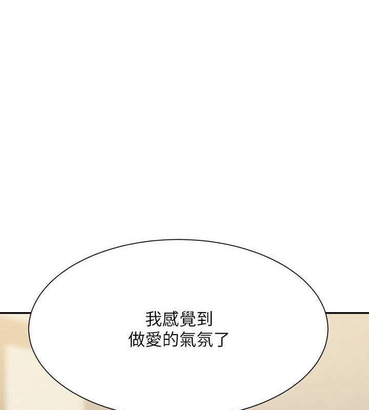 1P - 谁说理组没正妹？