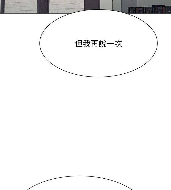 30P - 谁说理组没正妹？