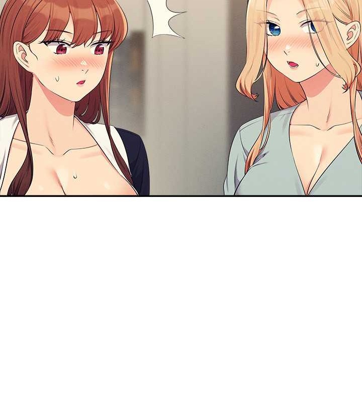 37P - 谁说理组没正妹？