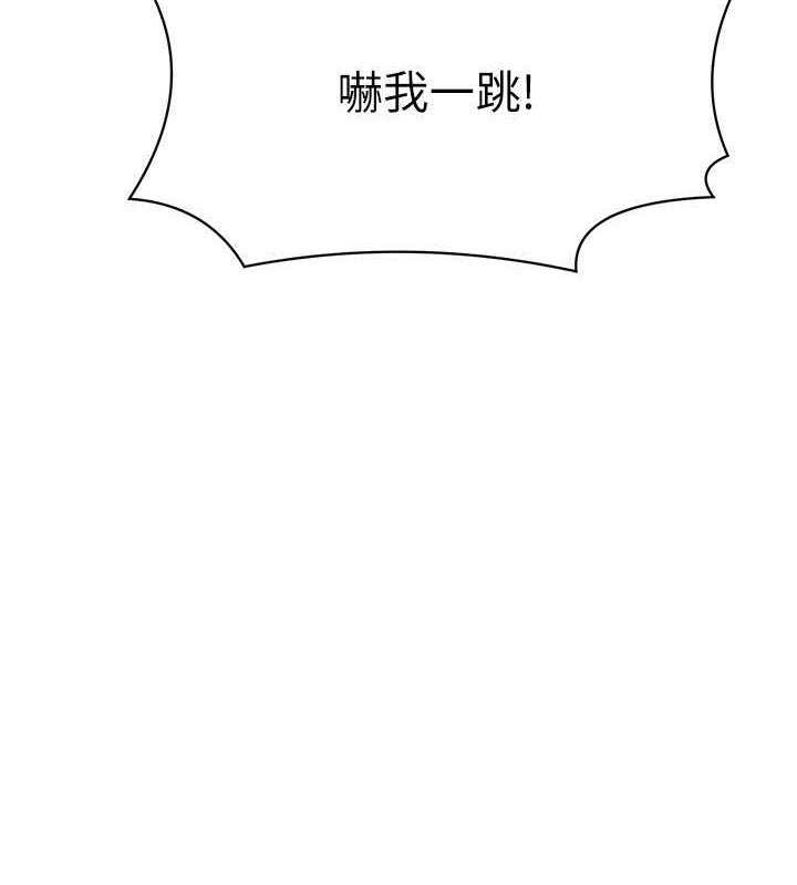 3P - 谁说理组没正妹？