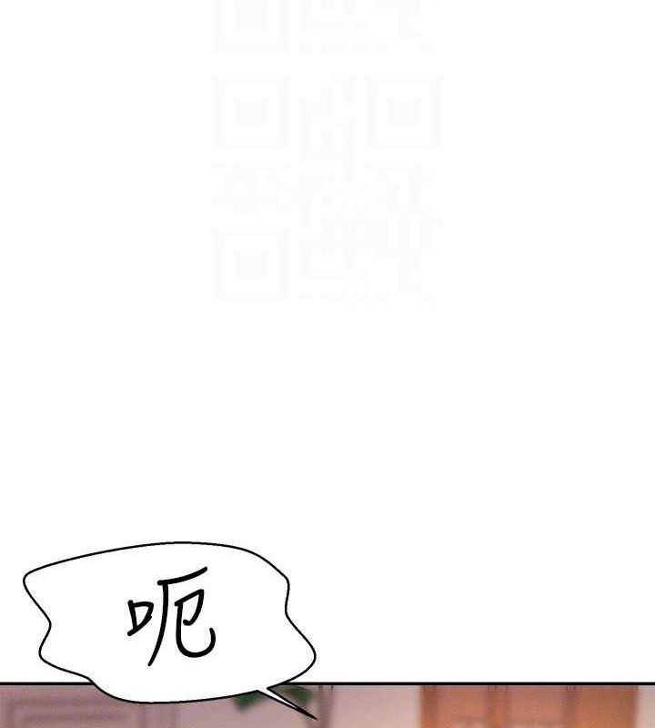 43P - 谁说理组没正妹？