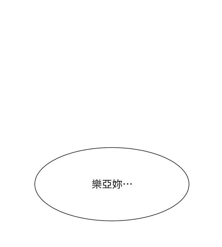 49P - 谁说理组没正妹？