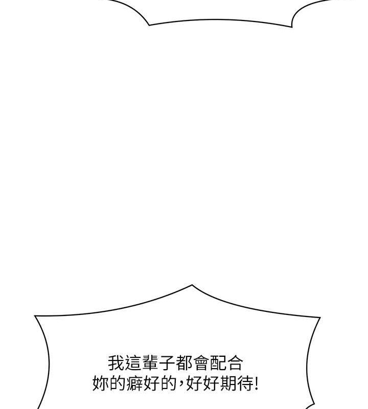 52P - 谁说理组没正妹？