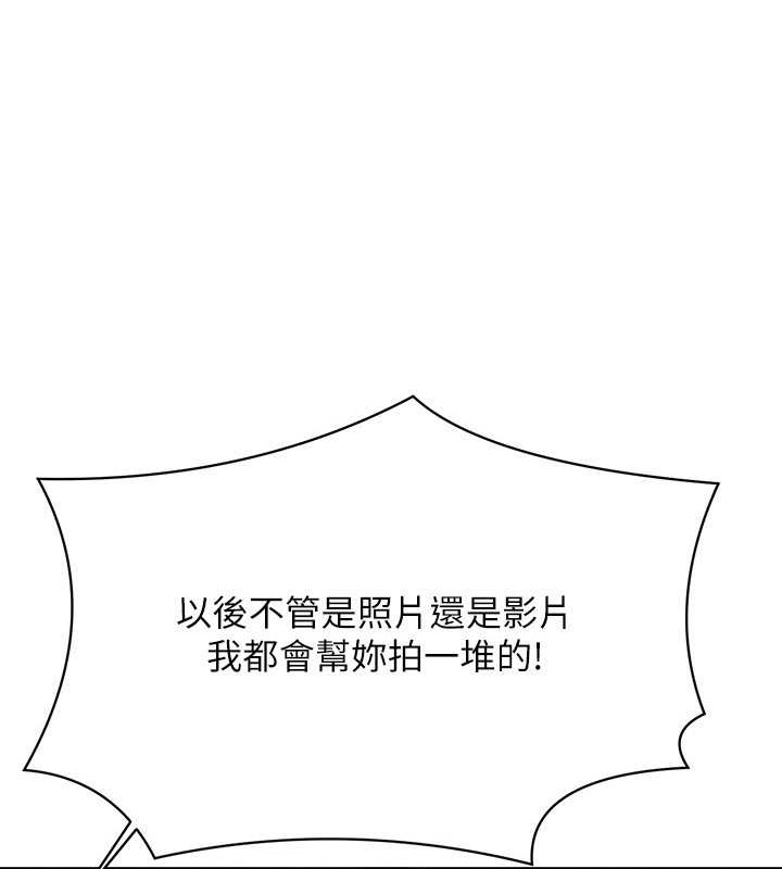 62P - 谁说理组没正妹？