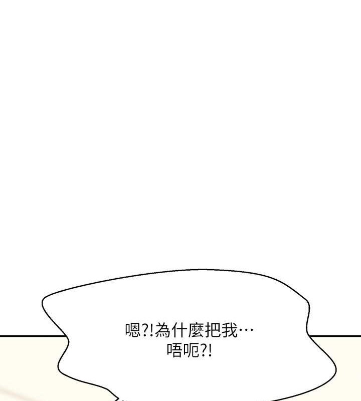 65P - 谁说理组没正妹？