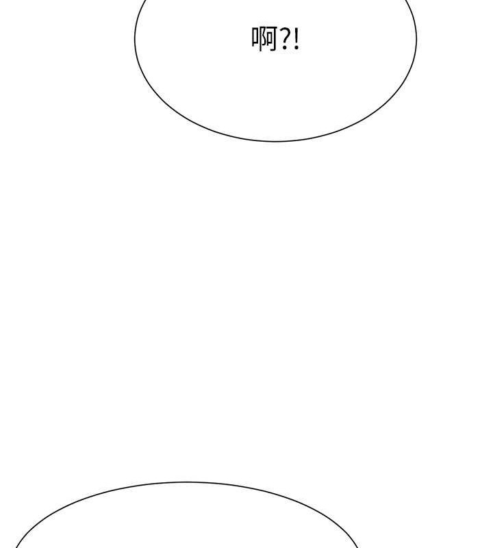 85P - 谁说理组没正妹？