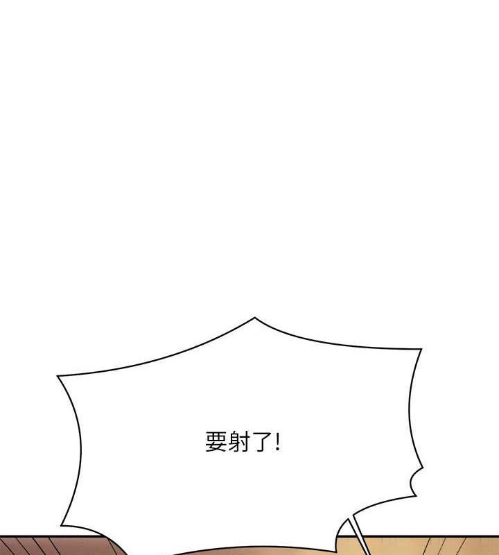 90P - 谁说理组没正妹？