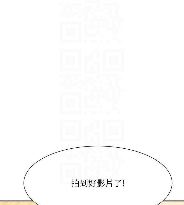 95P - 谁说理组没正妹？
