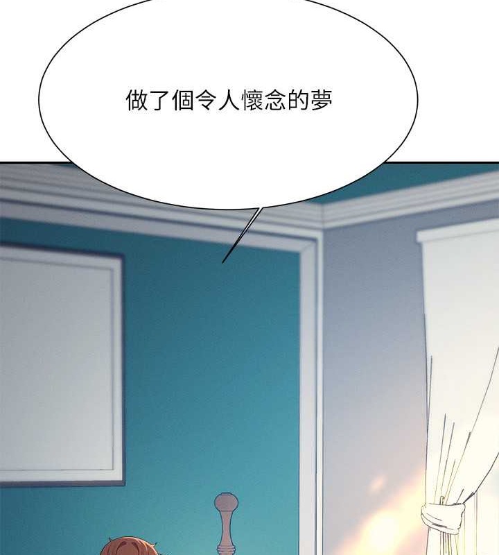 10P - 谁说理组没正妹？