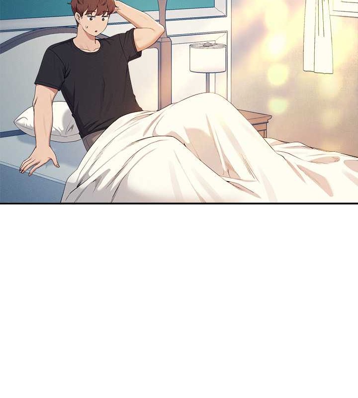 11P - 谁说理组没正妹？