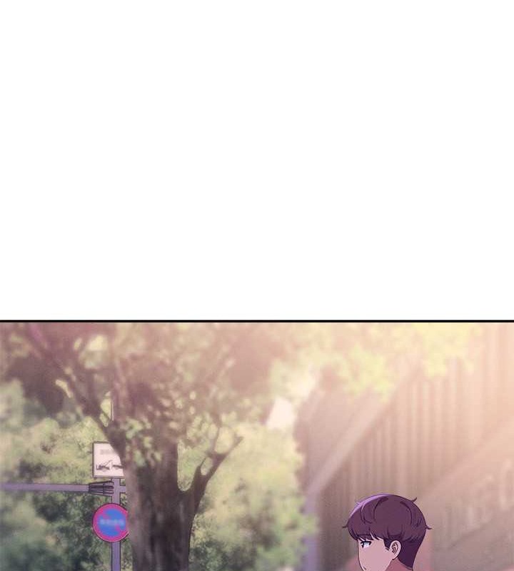 122P - 谁说理组没正妹？