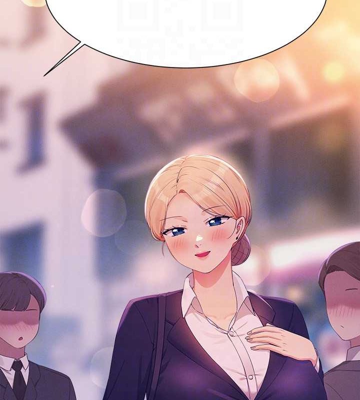 126P - 谁说理组没正妹？