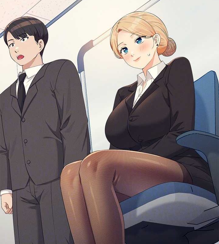 137P - 谁说理组没正妹？