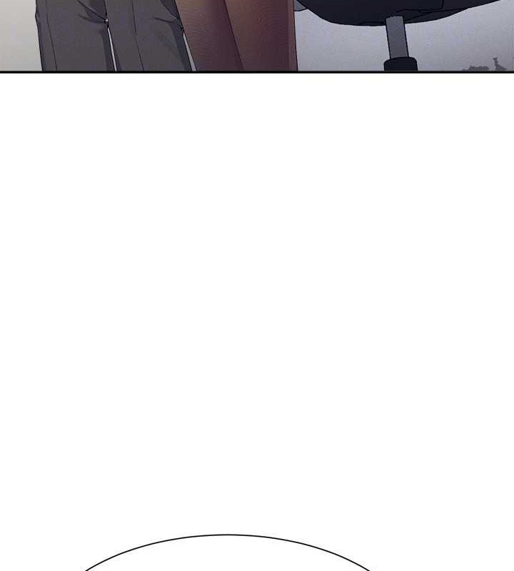 138P - 谁说理组没正妹？