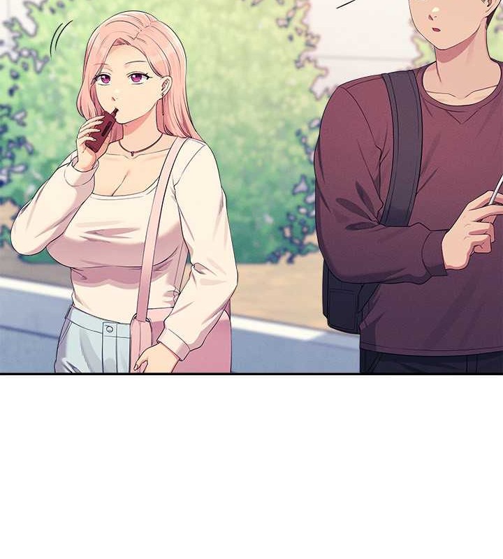 166P - 谁说理组没正妹？