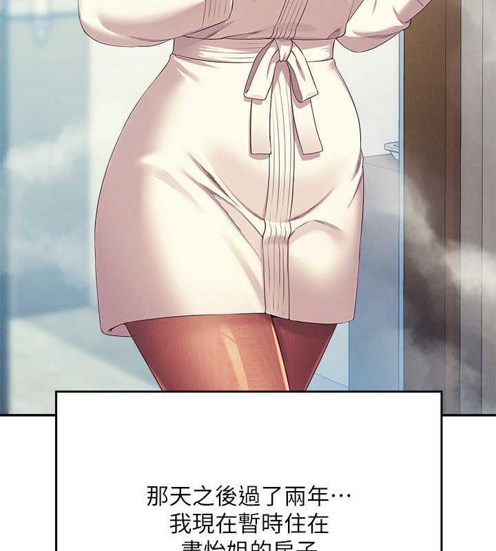 16P - 谁说理组没正妹？