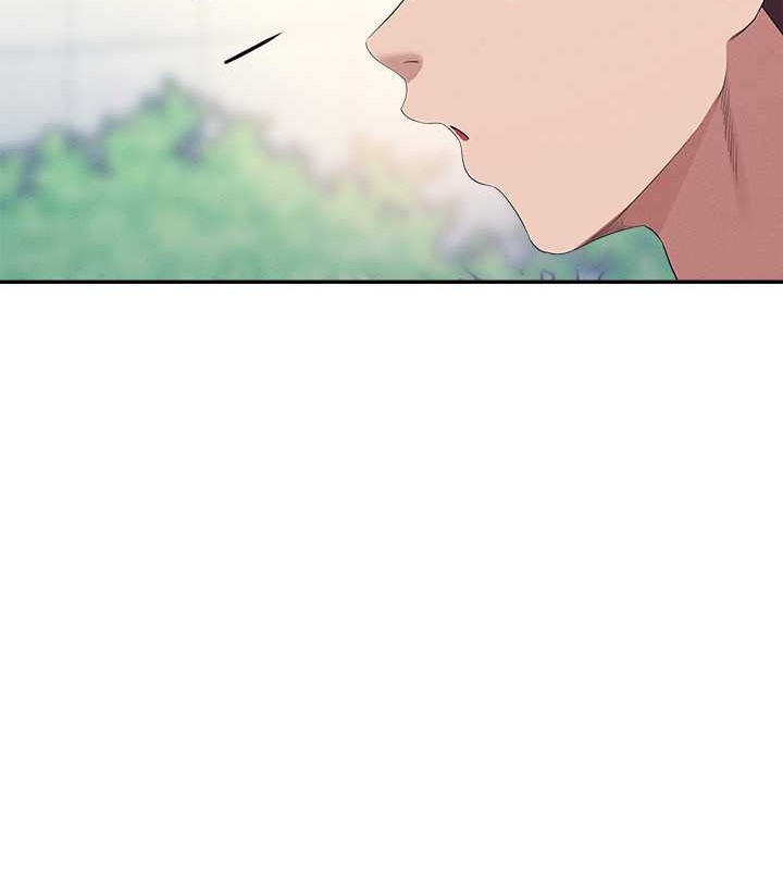 186P - 谁说理组没正妹？