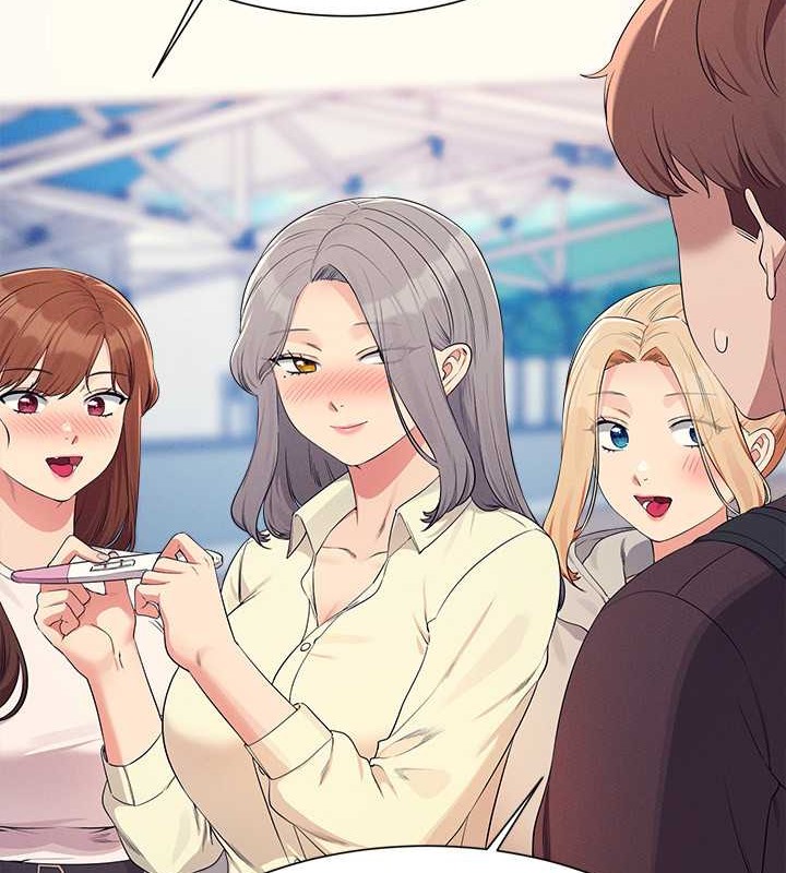 193P - 谁说理组没正妹？