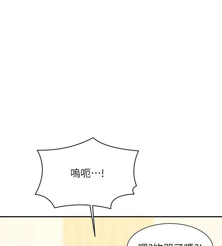 1P - 谁说理组没正妹？