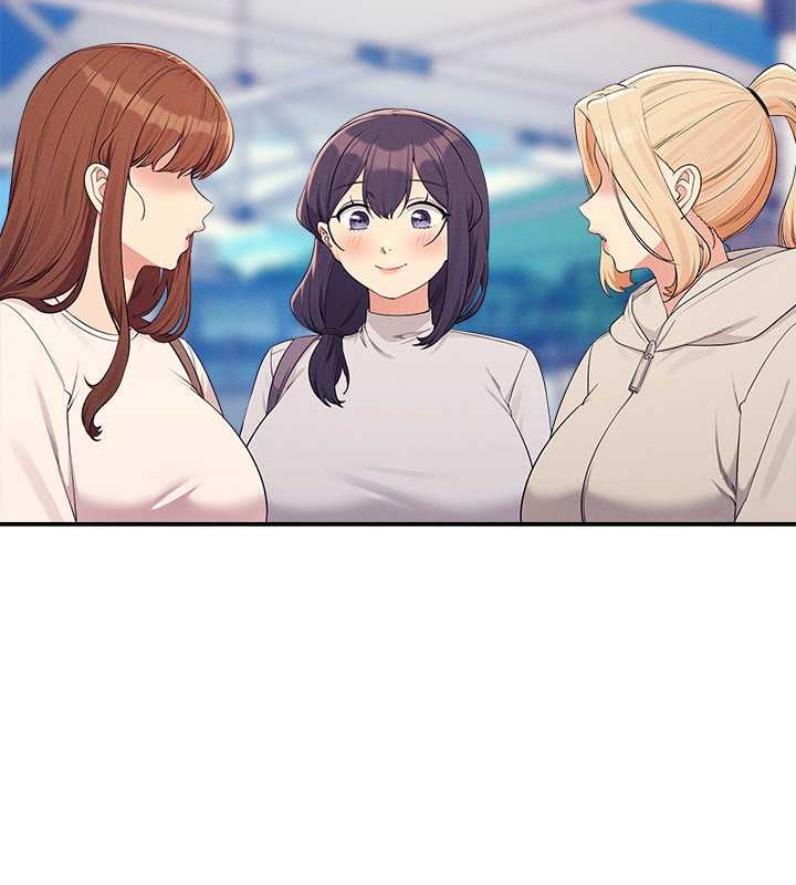 202P - 谁说理组没正妹？