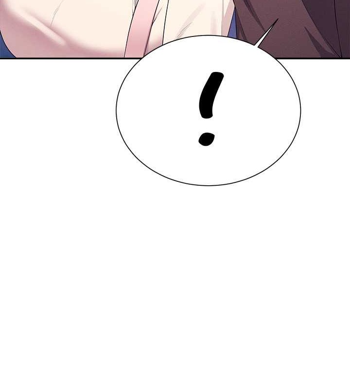 223P - 谁说理组没正妹？