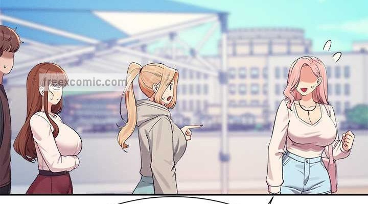 228P - 谁说理组没正妹？