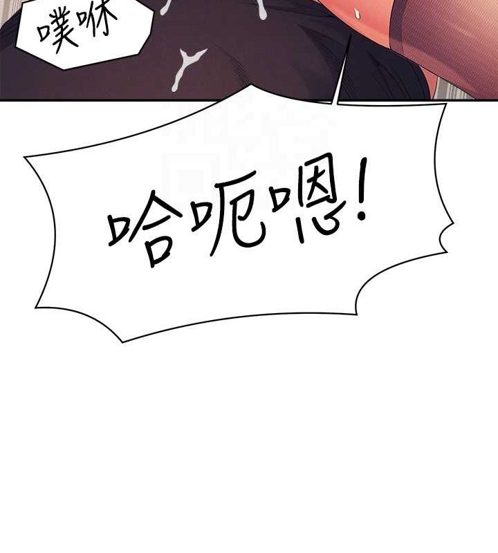27P - 谁说理组没正妹？