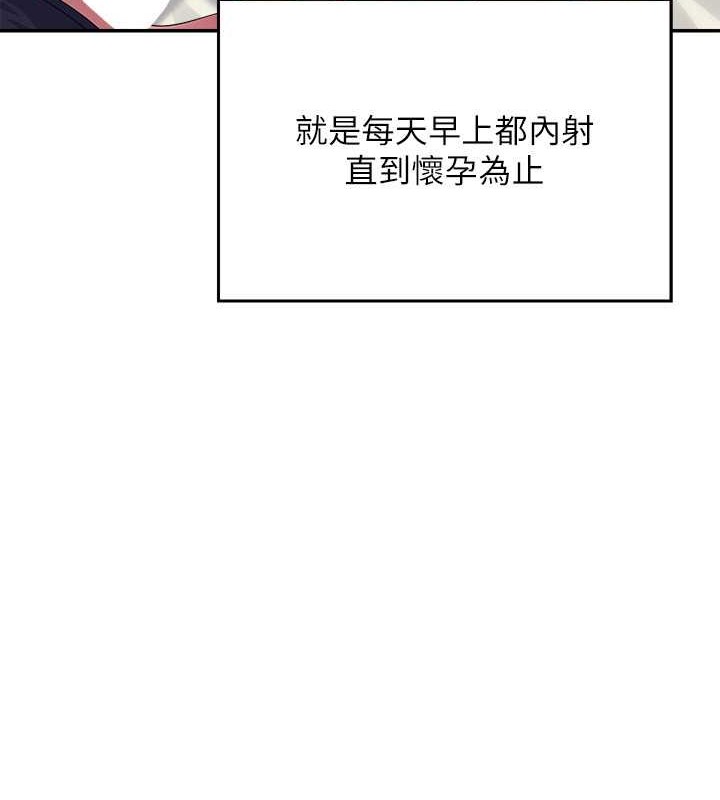 30P - 谁说理组没正妹？