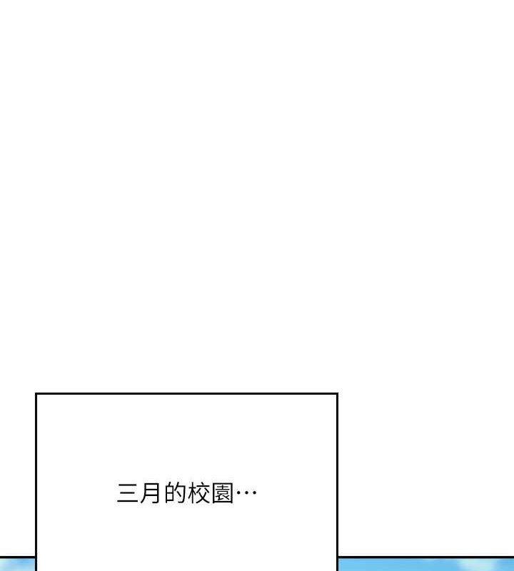 35P - 谁说理组没正妹？