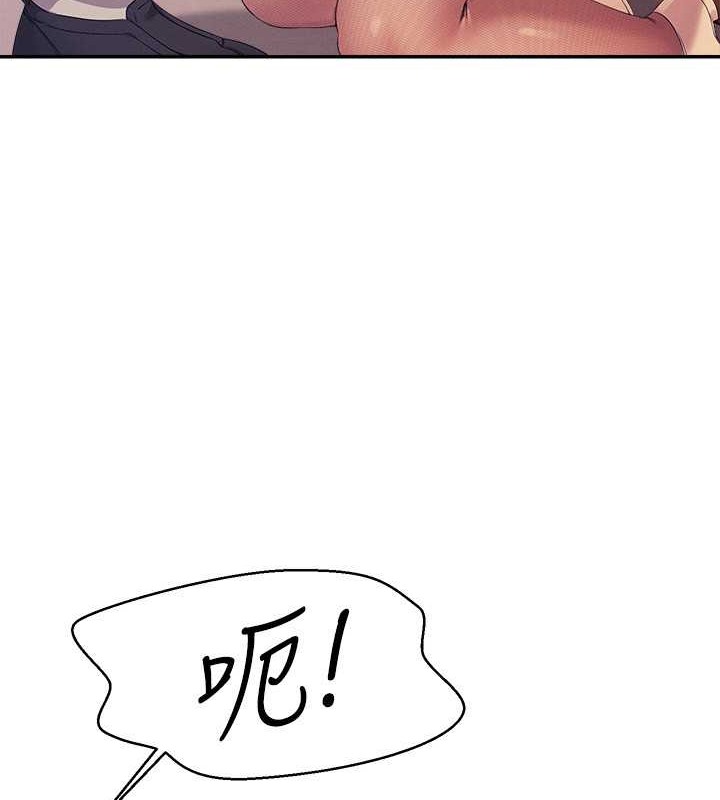 60P - 谁说理组没正妹？