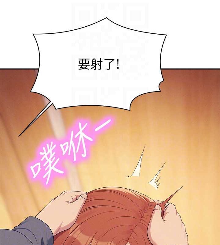 63P - 谁说理组没正妹？