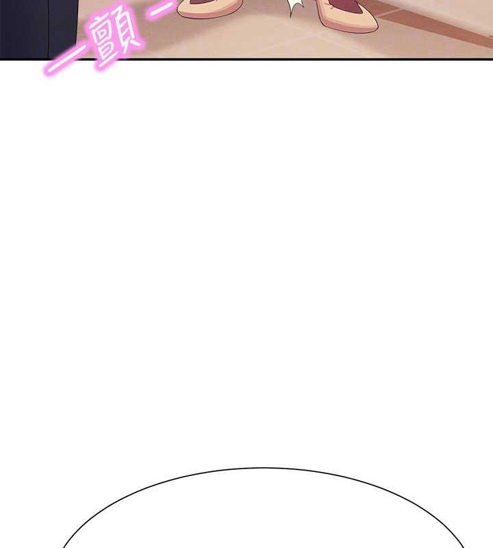 67P - 谁说理组没正妹？