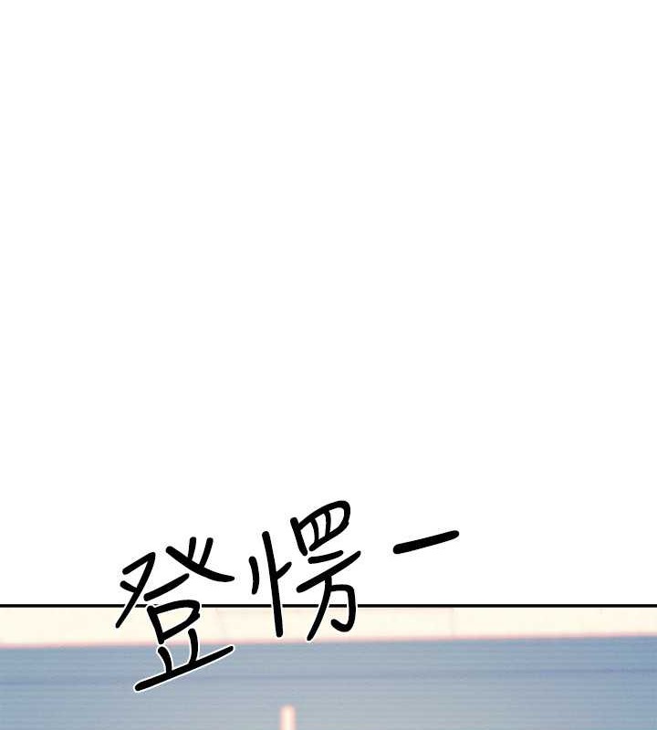 90P - 谁说理组没正妹？