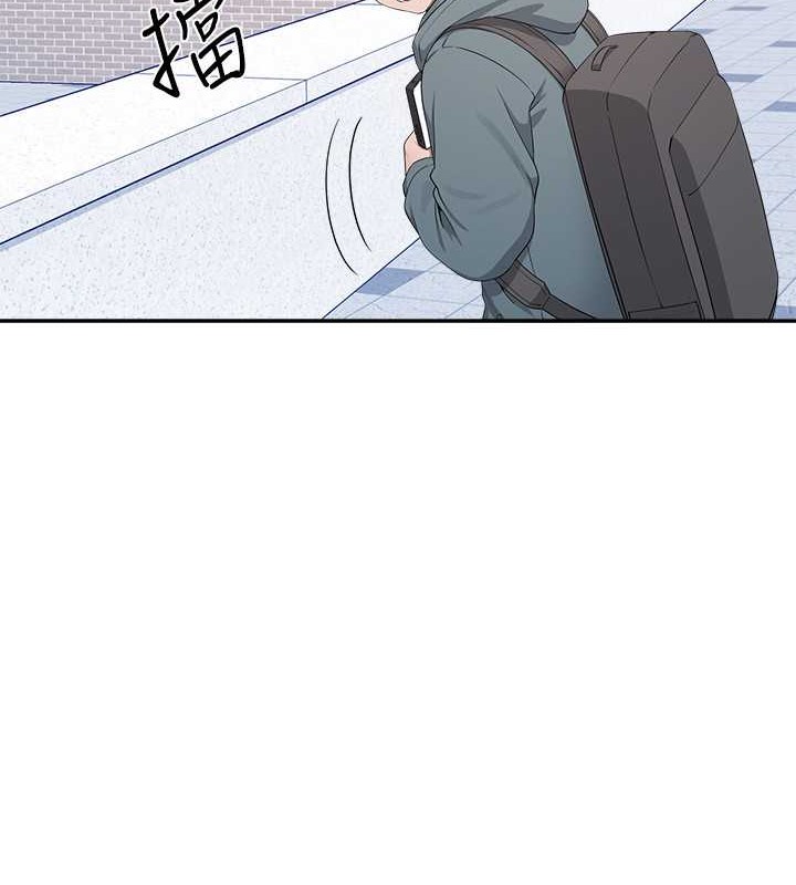 94P - 谁说理组没正妹？