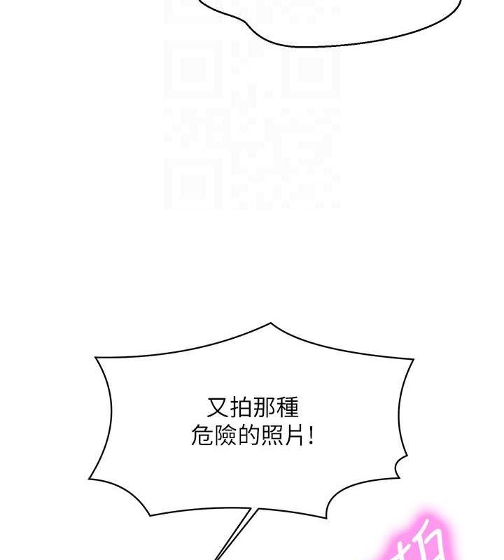 99P - 谁说理组没正妹？