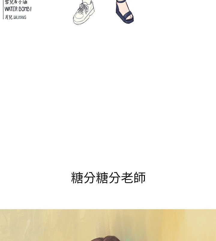 11P - 谁说理组没正妹？