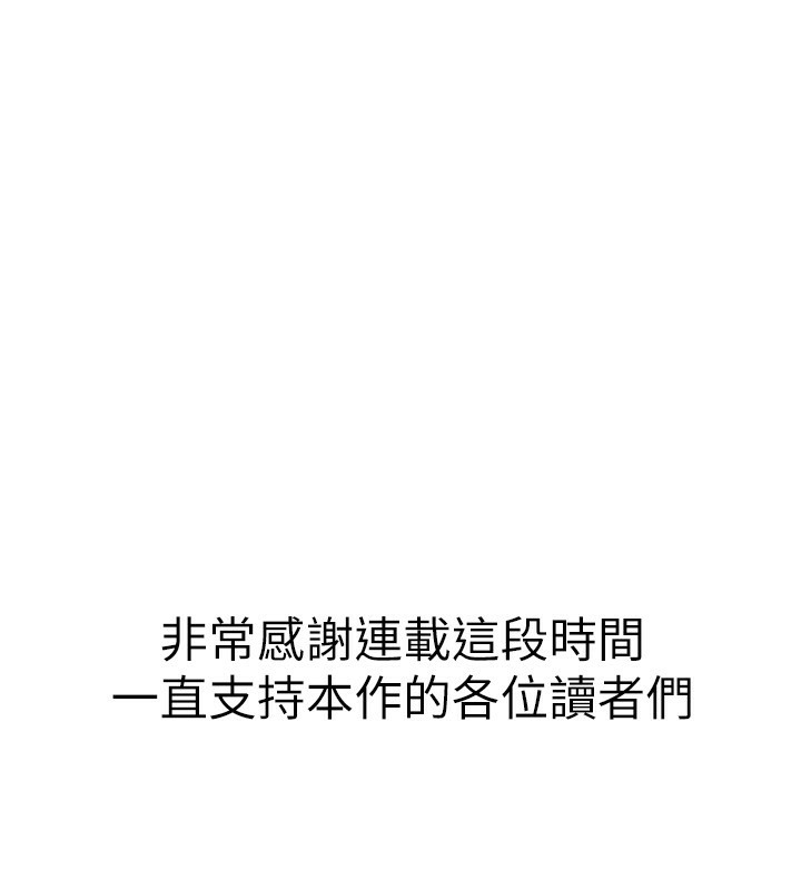 21P - 谁说理组没正妹？