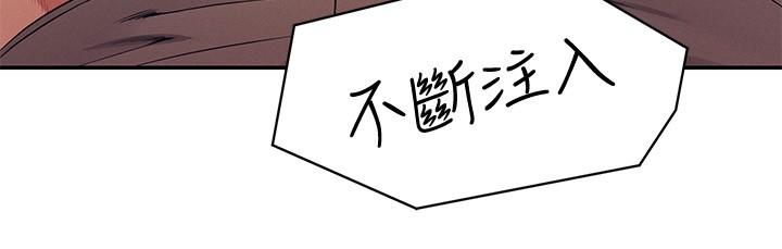 25P - 谁说理组没正妹？